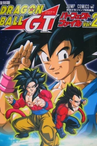 Volume 2
