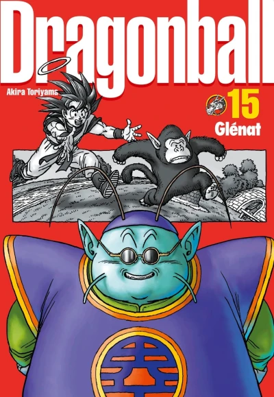 Cover of Tome 15