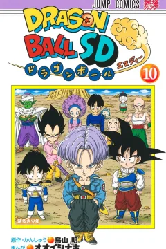 Volume 10