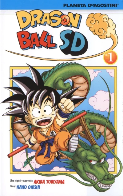Cover of Volume #1