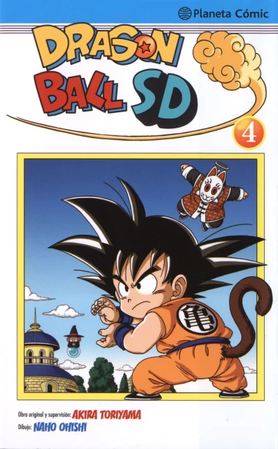 Cover of Volume #4