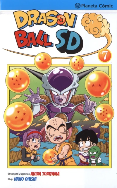 Cover of Volume #7