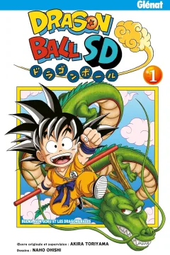 Issue #1