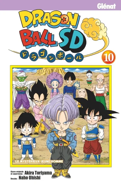 Cover of Volume #10