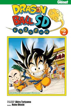 Issue #2