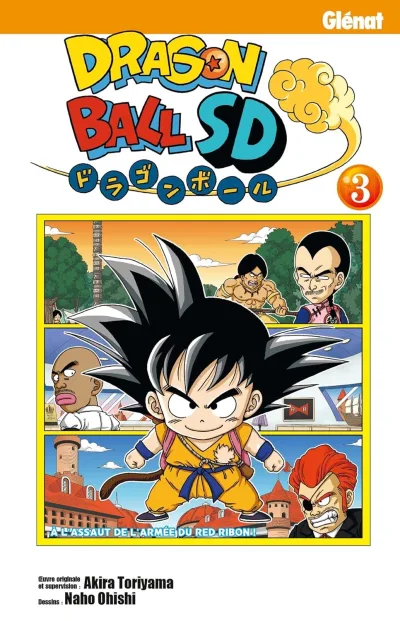 Cover of Volume #3