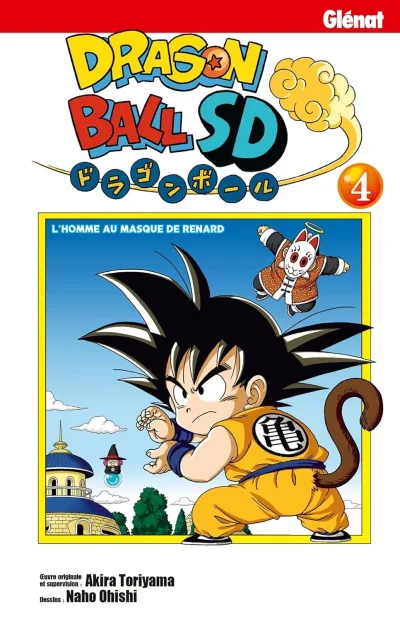 Cover of Volume #4