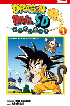 Issue #4