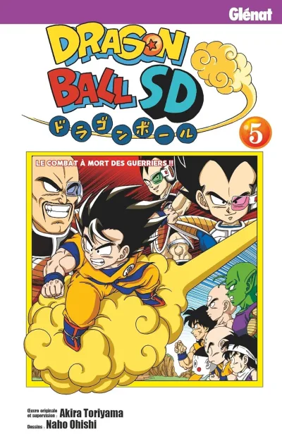 Cover of Volume #5