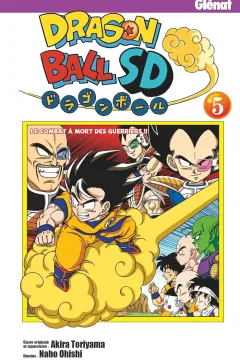 Issue #5