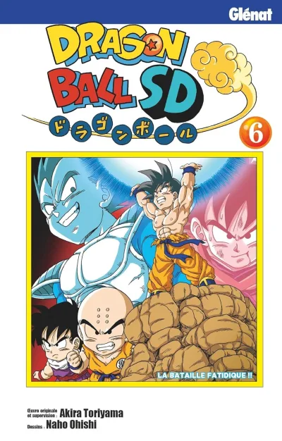 Cover of Volume #6