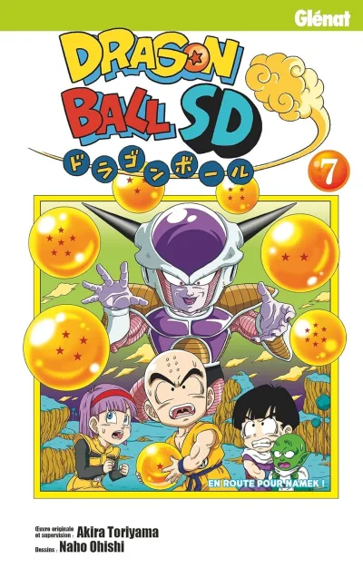 Cover of Volume #7
