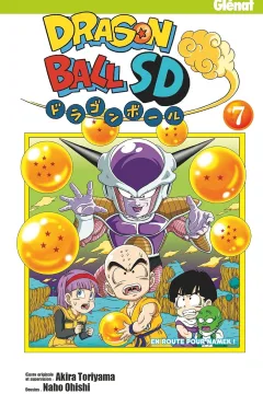 Issue #7