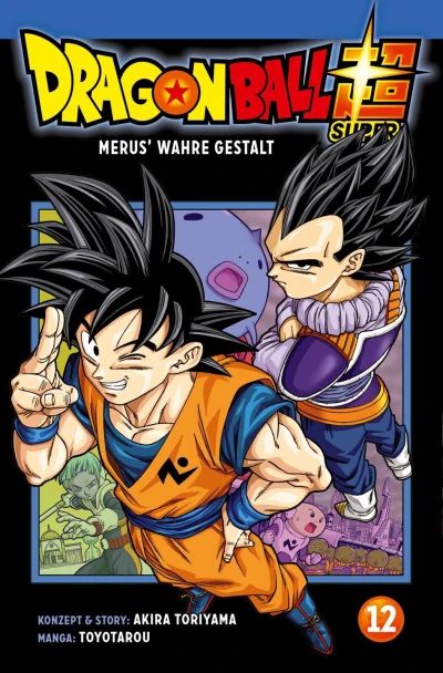 Cover of Merus' wahre Gestalt