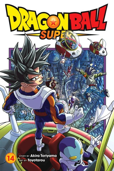 Cover of Son Goku, Galactic Patrol Officer