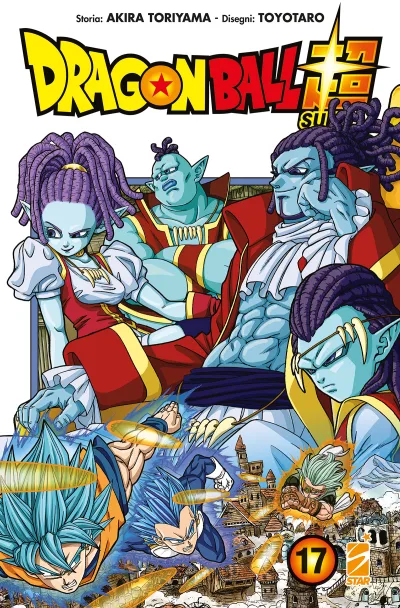 Cover of Volume #17