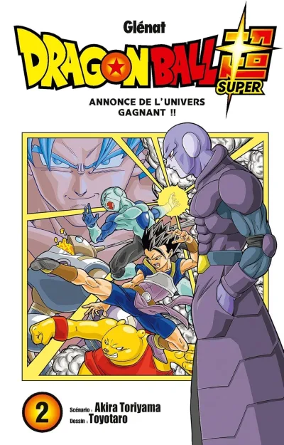 Cover of Annonce de l'univers gagnant !!