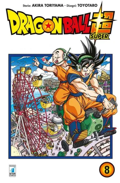 Cover of Il segno del risveglio di Son Goku