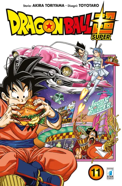 Cover of La grande fuga