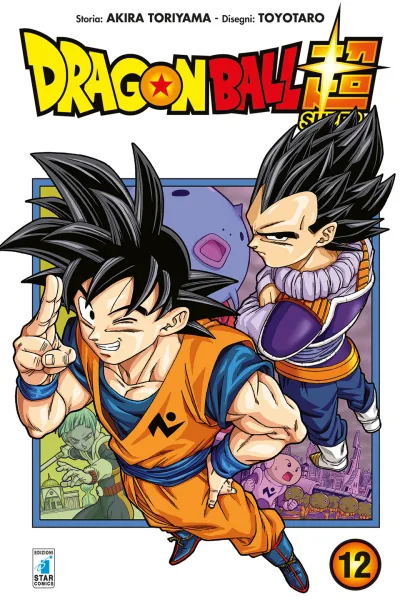 Cover of La vera identità di Merus