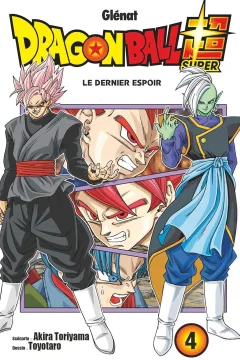 Le dernier espoir