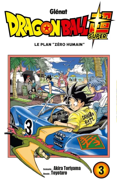 Cover of Le plan "zéro humain"