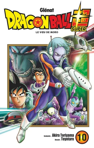 Cover of Le Vœu de Moro