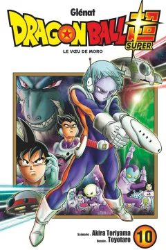 Le Vœu de Moro