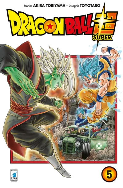 Cover of Scontro finale!! Addio, Trunks!