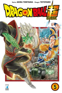 Scontro finale!! Addio, Trunks!