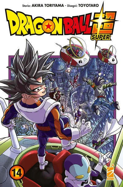 Cover of Son Goku della Pattuglia Galattica