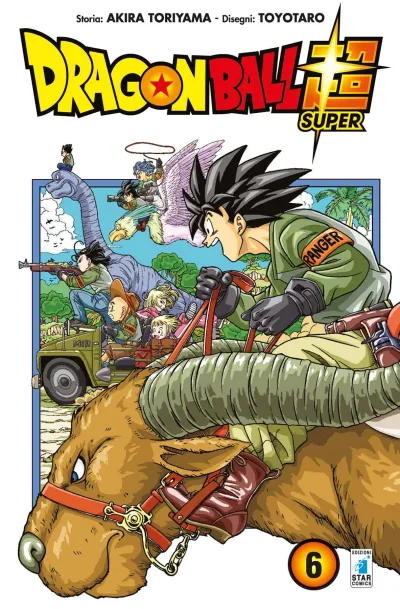 Cover of Super guerrieri, a raccolta!