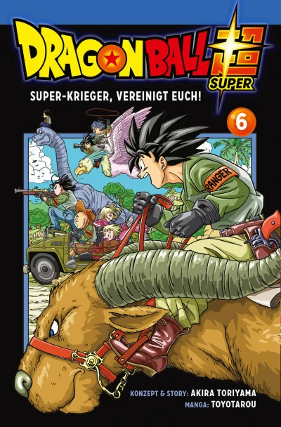 Cover of Super-Krieger, vereinigt euch!