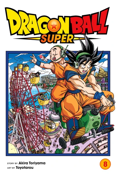Cover of Sign of Son Goku's Awakening