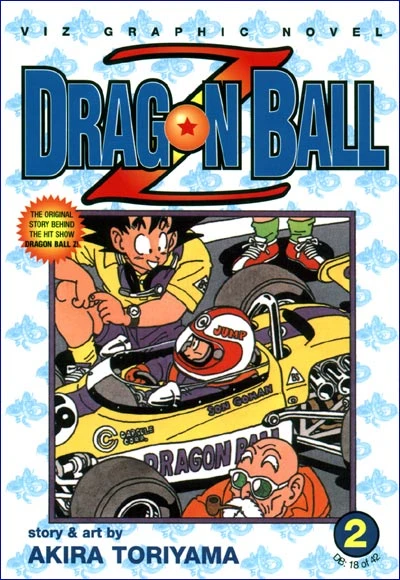 Cover of The Lord of Worlds