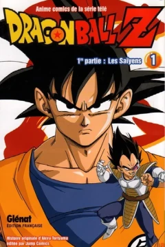 1re partie : Les Saïyens 1