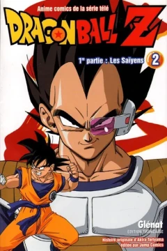 1re partie : Les Saïyens 2