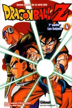 1re partie : Les Saïyens 4