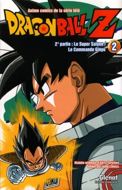 Cover of 2e partie : Le Super Saïyen / Le Commando Ginyu 2