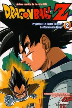 2e partie : Le Super Saïyen / Le Commando Ginyu 2