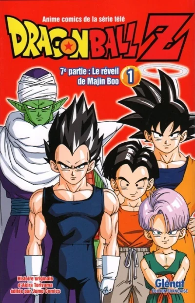 Cover of 7e partie : Le Réveil de Majin Boo 1