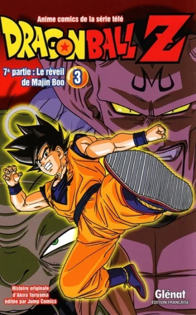 Cover of 7e partie : Le Réveil de Majin Boo 3