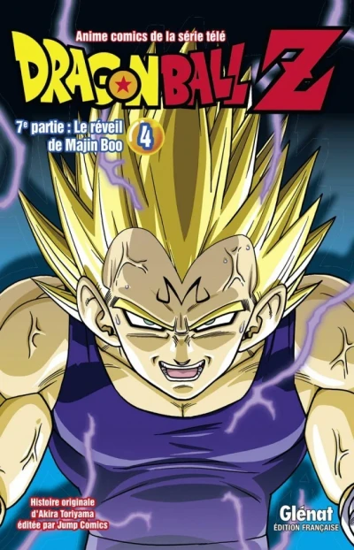 Cover of 7e partie : Le Réveil de Majin Boo 4