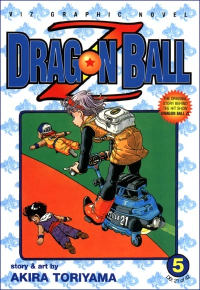 Cover of Dragon Ball in Space