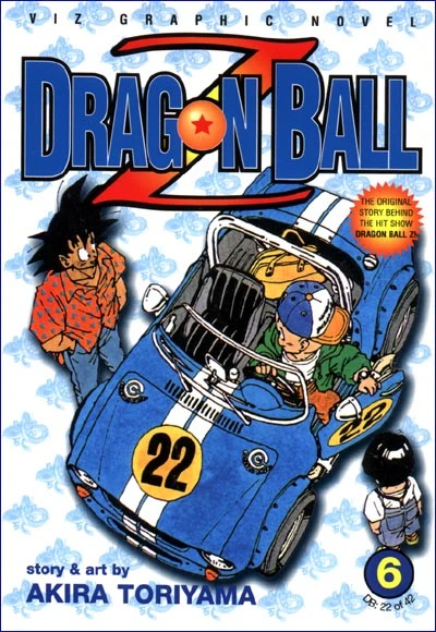 Cover of Battlefield Namek