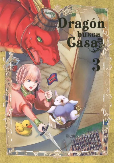 Cover of Issue #3