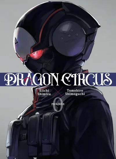 Cover of Volume #0