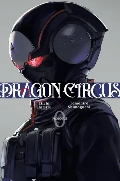 Issue #0