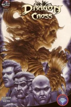 Sound And Fury