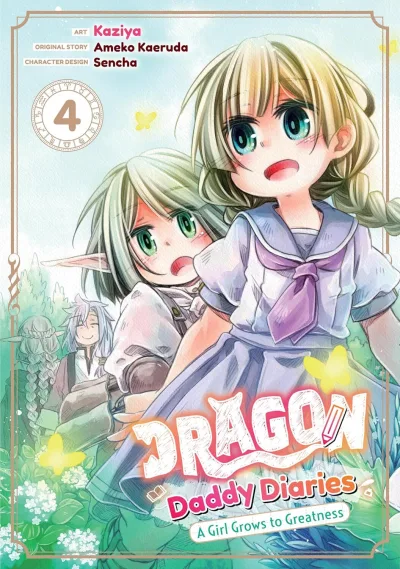 Cover of Volume 4